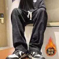 uploads/erp/collection/images/Men Clothes/XINBAIHUI/EN0211759/img_b/EN0211759_img_b_3